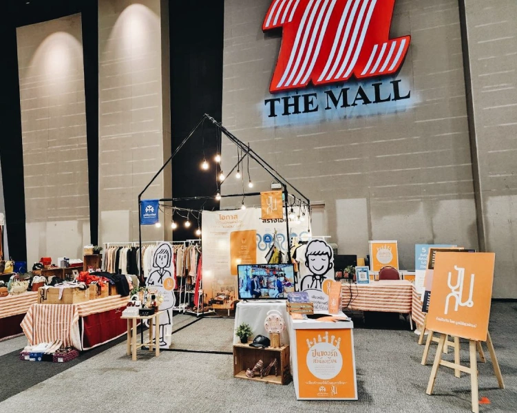 Activities_03_inside_1