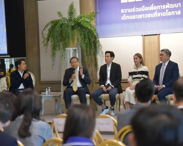 Activities_04_inside_1