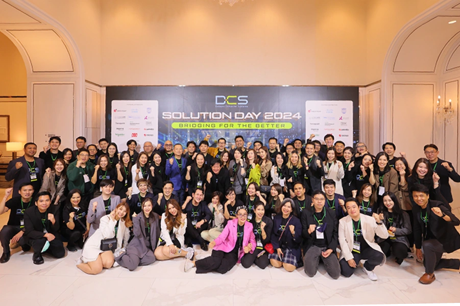 DCS_solution_inside_1