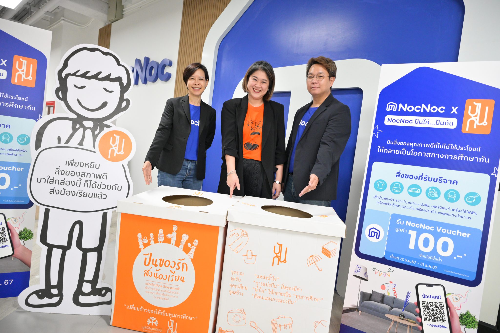 KGZ_0419-1-2048x1365