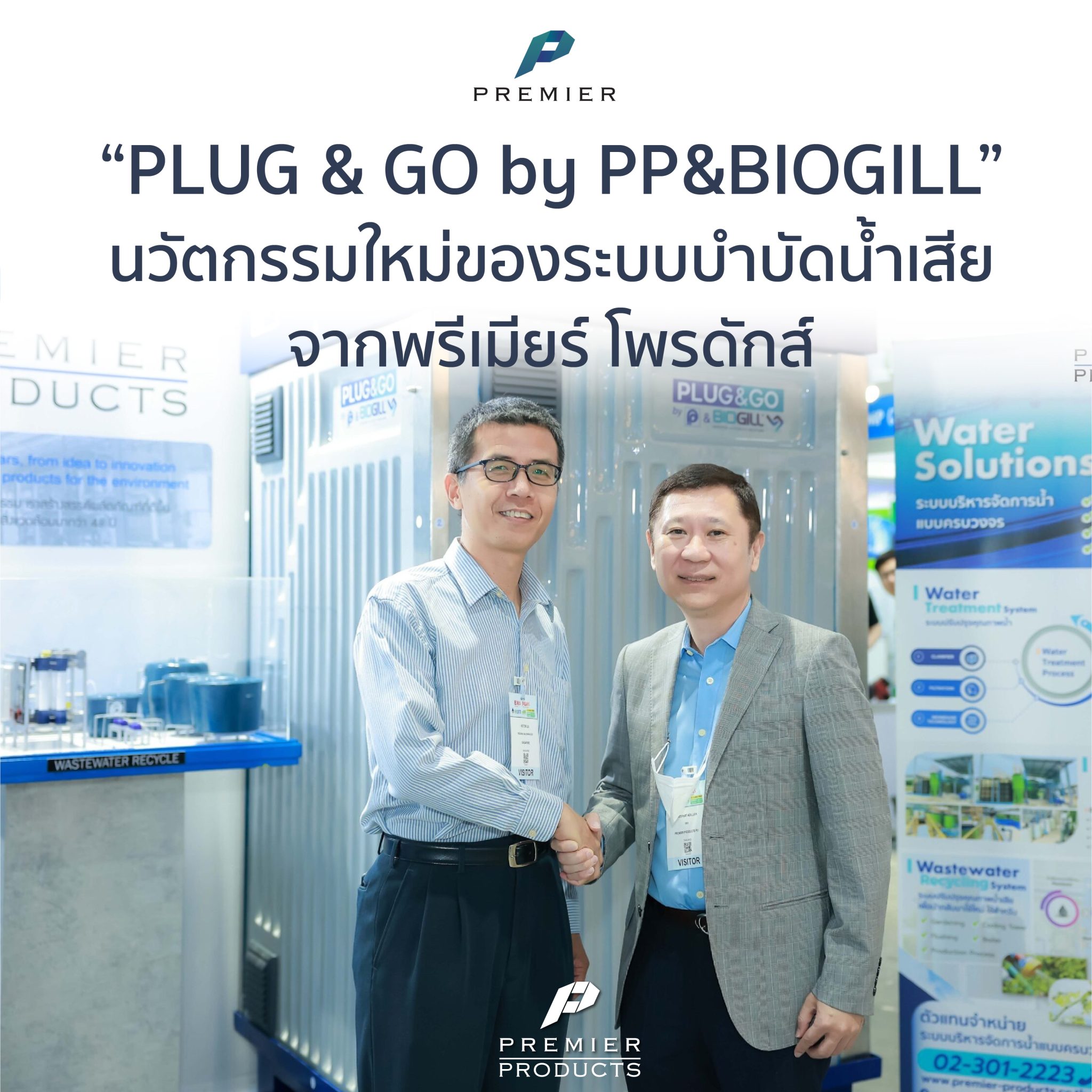 Postplan-July-24-02-2048x2048