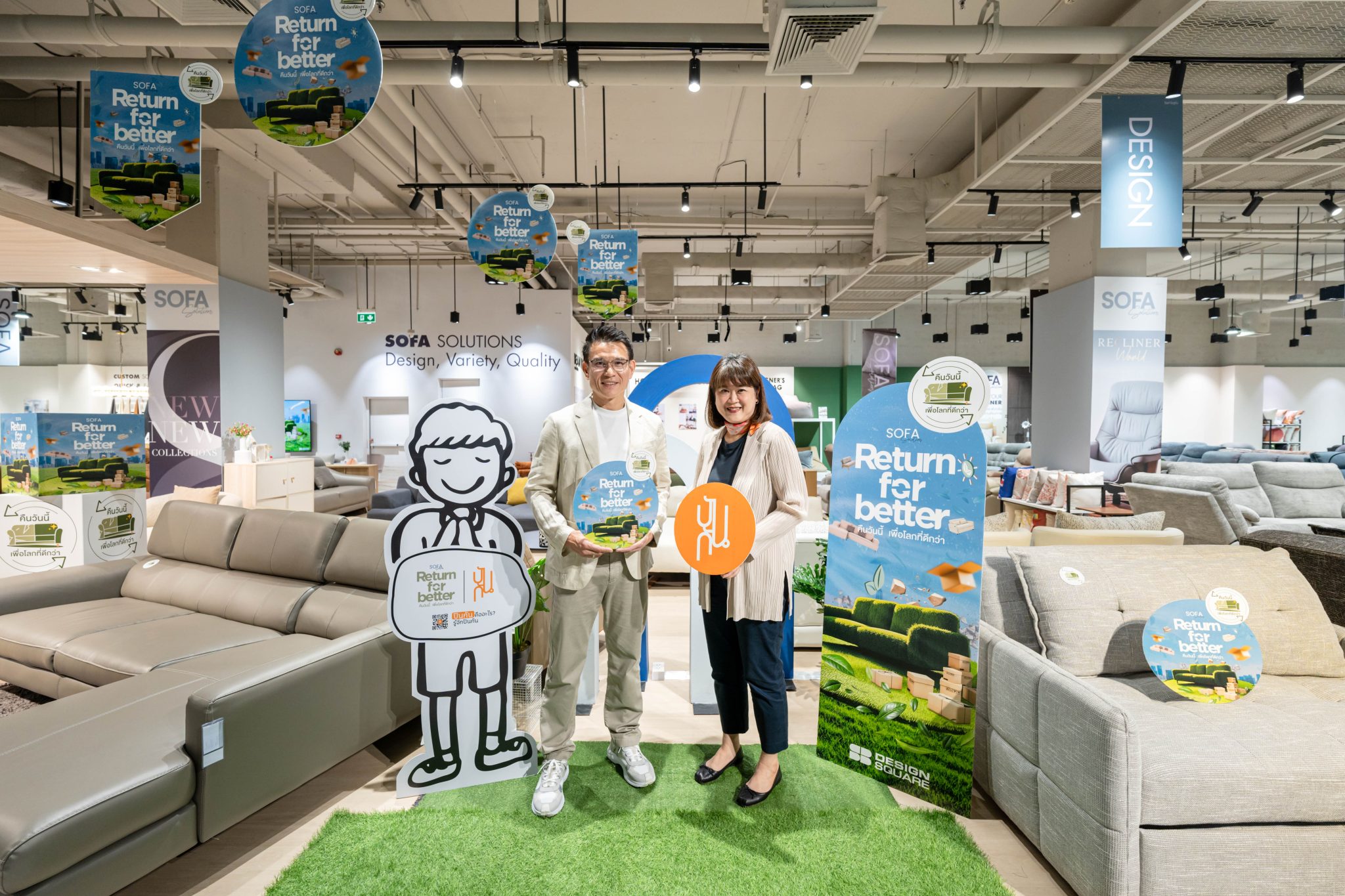 คุณพิเดช-และ-คุณฐาปนีย์-2048x1365