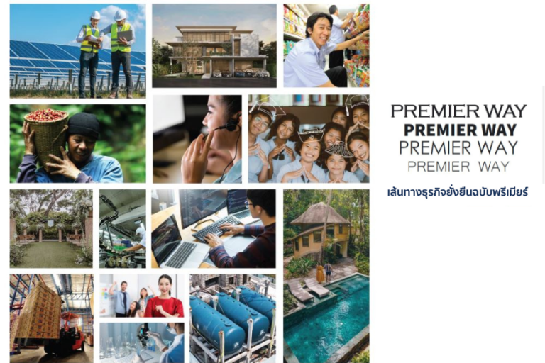 ดีไซน์ที่ยังไม่ได้ตั้งชื่อ-1