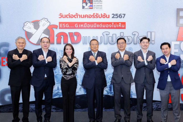 ดีไซน์ที่ยังไม่ได้ตั้งชื่อ-1