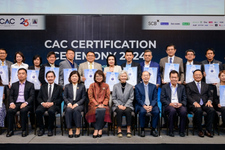 ดีไซน์ที่ยังไม่ได้ตั้งชื่อ-3-2