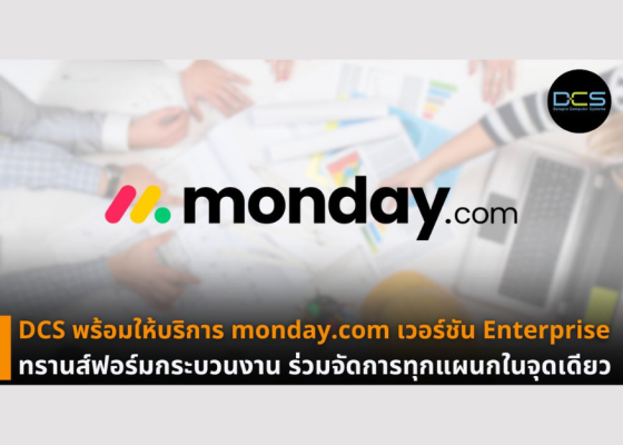 ดีไซน์ที่ยังไม่ได้ตั้งชื่อ-4-1