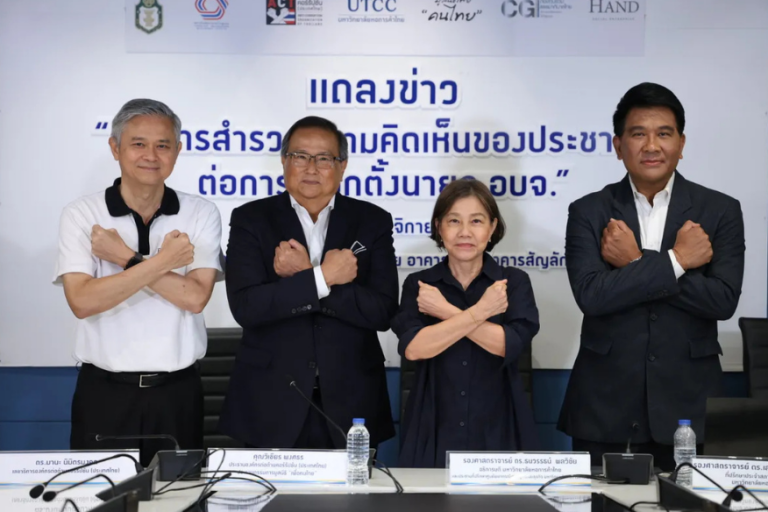 ดีไซน์ที่ยังไม่ได้ตั้งชื่อ-4