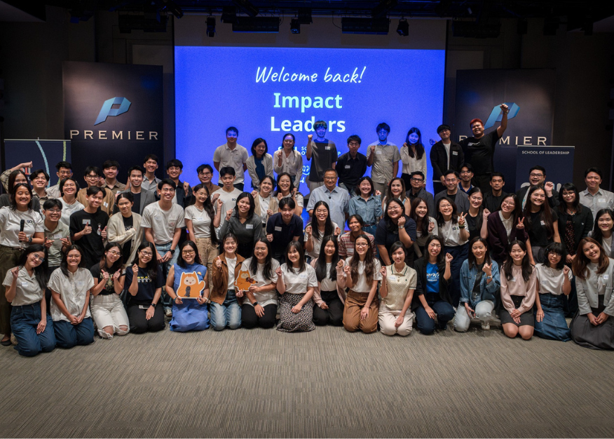 “Impact Leaders Program” โครงการบ่มเพาะผู้นำเยาวชน โดยคนรุ่นใหม่ที่กล้าลงมือทำ เพื่อร่วมสร้างการเปลี่ยนแปลงที่ยั่งยืน รุ่นที่ 2